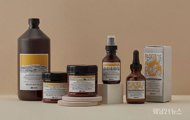 사진 : 다비네스 '너리싱' 라인