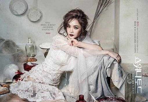 뮤지컬 ‘스위니토드’에서 러빗부인 역을 맡은 전미도. [사진 오디컴퍼니]