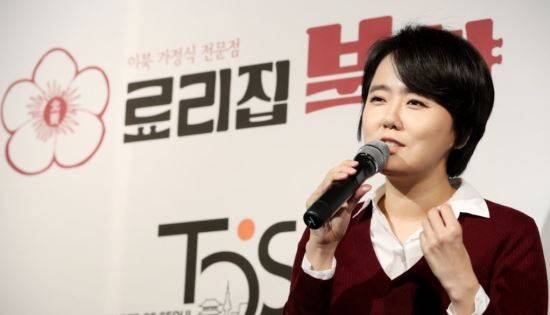 이여영 대표. 연합뉴스