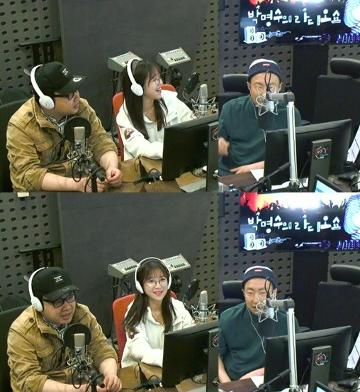 ▲ '박명수의 라디오쇼' 방송화면 캡처