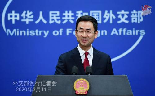 겅솽 중국 외교부 대변인. © 뉴스1 자료 사진