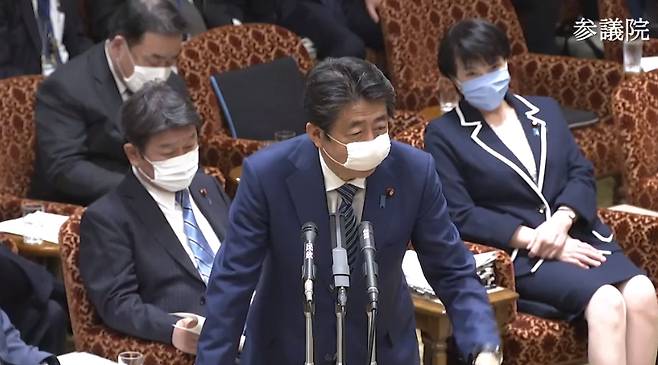 /사진=일본 참의원 홈페이지 영상 캡쳐