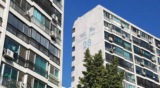 서울 강남구 대치동 은마아파트 /한경DB