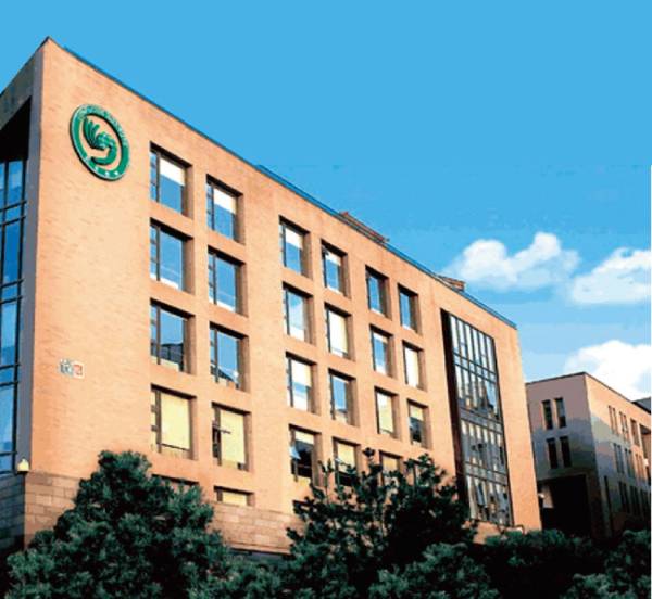 중국 공자학원 본부. [중국 ‘국가한판’ 홈페이지]