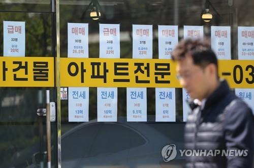 서울 강남의 한 중개업소 모습 [연합뉴스 자료사진]