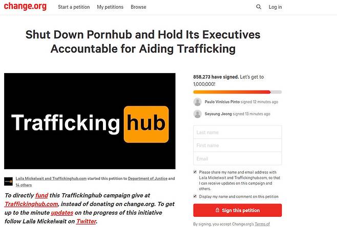 4일 국제청원 누리집 ‘체인지’(www.change.org) 갈무리