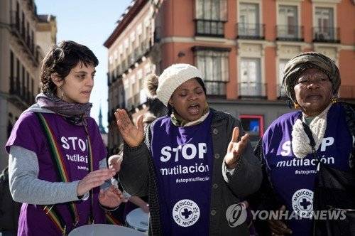 아프리카 수단, 여성 10명 중 9명 받던 할례 불법화