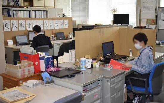 산케이뉴스 트위터 @Sankei_news