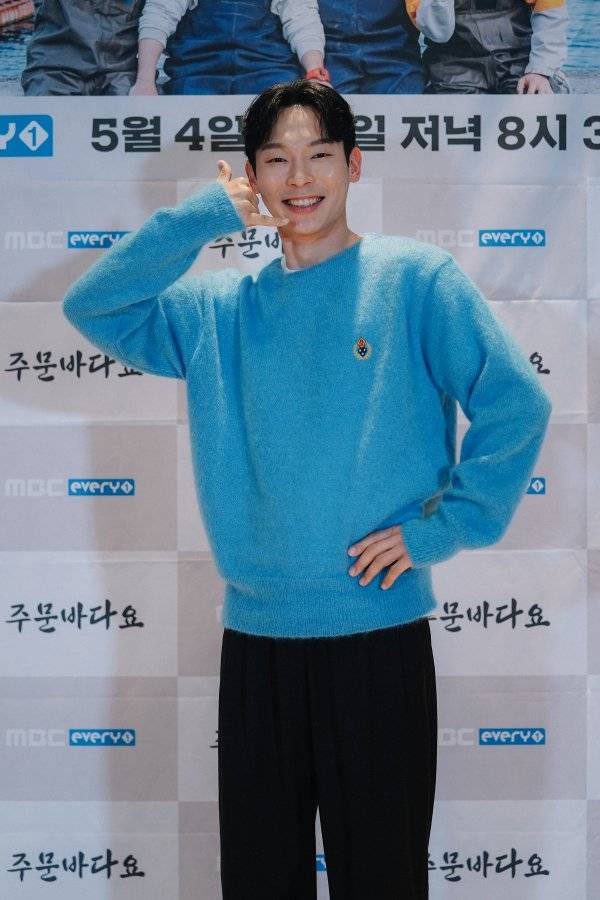 사진｜MBC에브리원 제공
