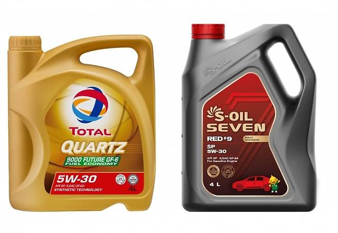 토탈 쿼츠 9000, 에쓰-오일 세븐 레드 #9(에쓰-오일토탈윤활유 제공) © 뉴스1