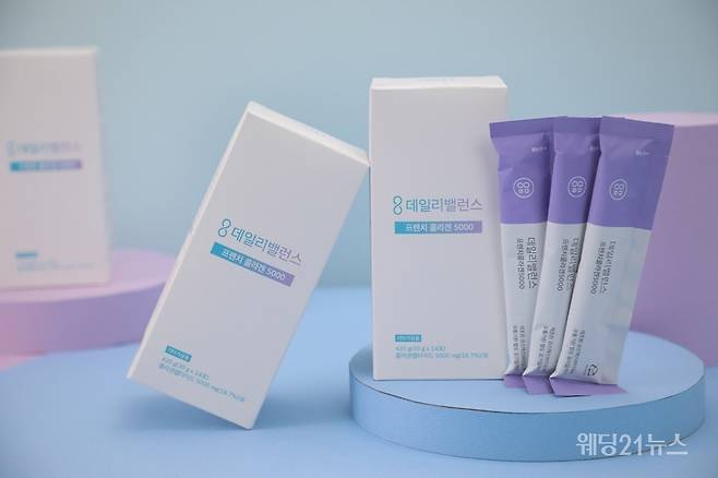 사진 : 데일리 밸런스