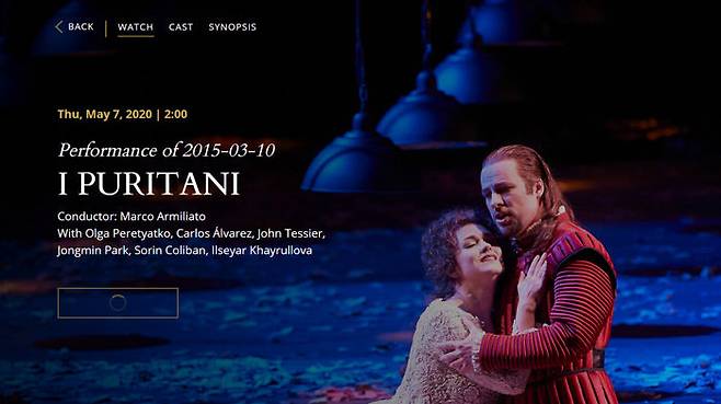 오페리 '청교도' (사진=빈 국립오페라단 홈페이지 캡쳐)
