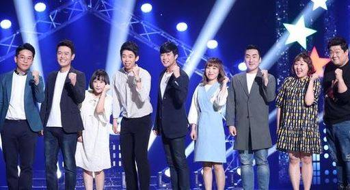 KBS 2TV 코미디 프로그램 ‘개그콘서트’의 한 장면.&nbsp;KBS2 ‘개그콘서트’ 캡처