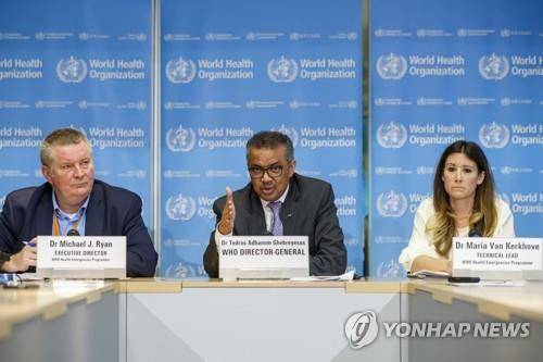 왼쪽부터 마이클 라이언, 테워드로스 아드하놈 거브러여수스, 마리아 판케르크호버 [AP=연합뉴스 자료사진]