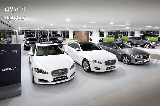 재규어 랜드로버 코리아 (장안평 인증 중고차 전시장)