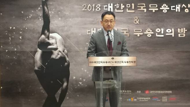 조남규 한국무용협회 이사장,(사진=고규대 기자)