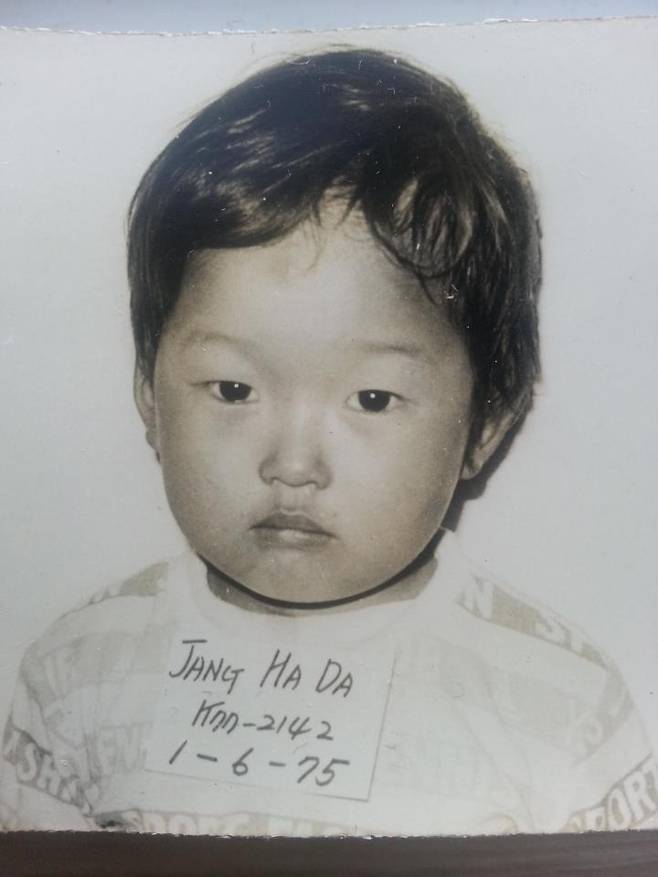 입양 당시의 장하다 씨 [장하다 제공]