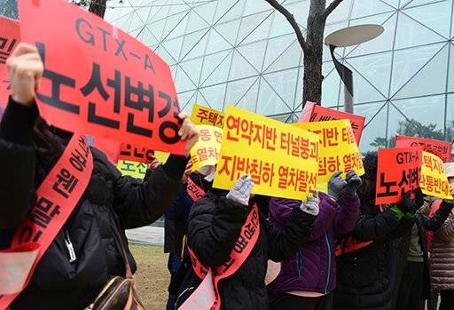 청담동 주민들은 GTX-A의 지하통과를 반대해 왔다. [연합뉴스]