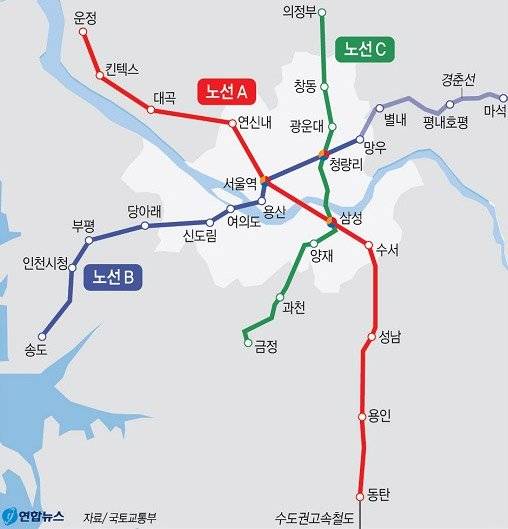 GTX 노선도. [연합뉴스]