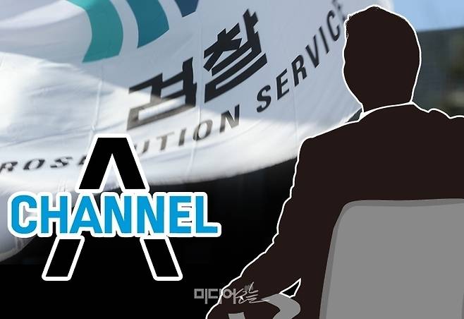 ▲ 디자인=안혜나 기자.