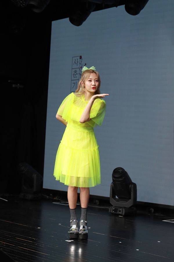 볼빨간사춘기 안지영 / 사진=쇼파르뮤직 제공