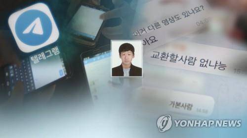 '이기야' 이원호 [연합뉴스TV 제공]