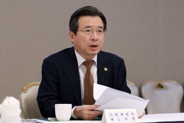 김용범 기재부 1차관(사진=뉴스1)