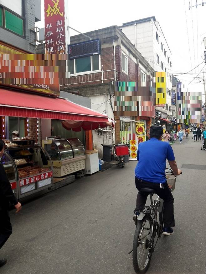 14일 건대 양꼬치골목. 기사 내용과 직접적인 관련 없음. /사진 = 오진영 기자
