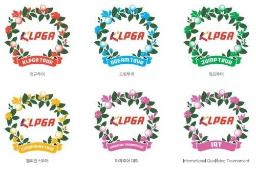 최근 발표된 KLPGA의 다양한 투어 BI