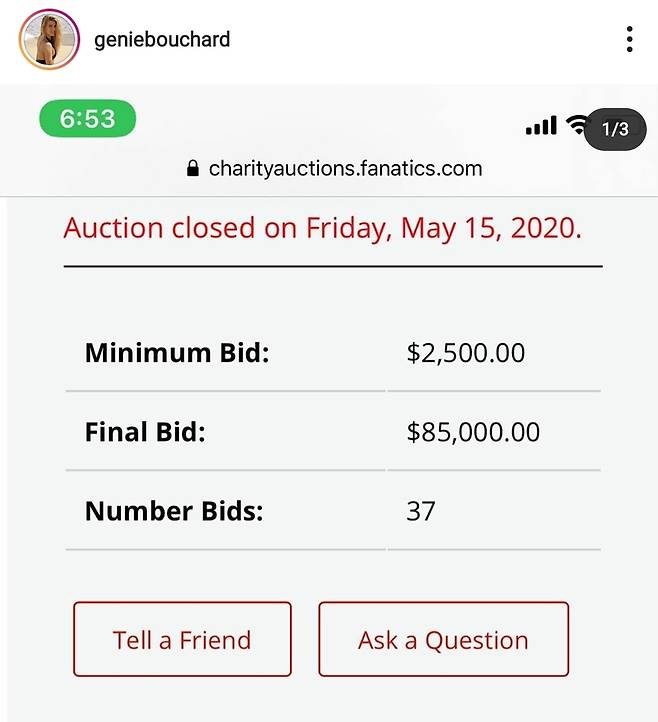 부샤드가 공개한 경매 결과. [부샤드 소셜 미디어 사진 캡처. 재판매 및 DB 금지]