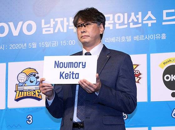 이상열 KB손해보험 감독이 새 시즌 외국인 선수로 말리 출신 케이타를 지명했다. [뉴시스]