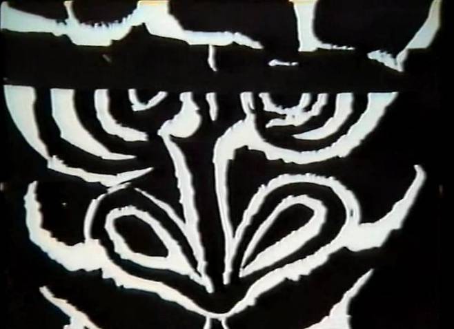 고릴라로 묘사된 광주 진압군