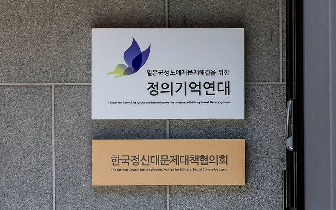 ⓒ시사저널 최준필