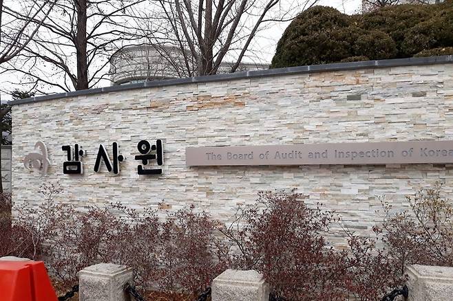사진=연합뉴스