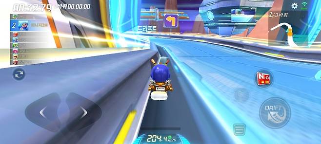 카트라이더 러쉬 플러스 이미지