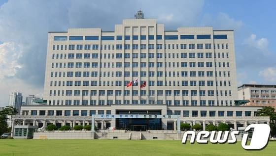 [자료] 국방부 전경, 국방부 깃발 © News1 양동욱 기자