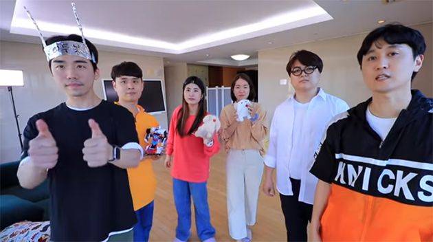 유트브 채널 ‘웃소’ 캡처.