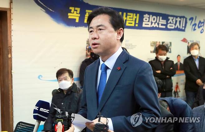 더불어민주당 김영춘 의원 [연합뉴스 자료사진]