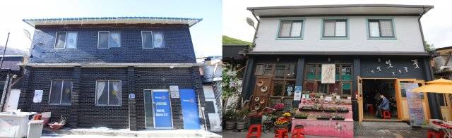 고한로터리클럽 사무실로 운영하던 건물을 호텔 세미나룸으로 바뀌었으며 다양한 특별체험프로그램도 운영한다