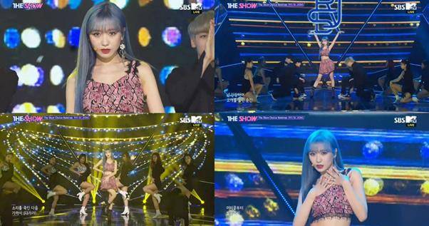 ‘더 쇼’ 러블리즈 류수정이 ‘타이거 아이즈’ 무대를 선사했다.SBS MTV 방송캡처