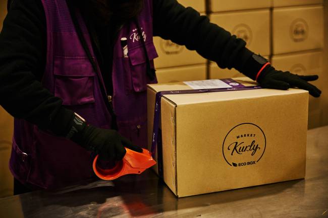 [마켓컬리 제공]