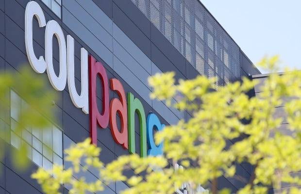 사측이 소독을 마친 부천시 쿠팡 물류센터에서 코로나19 바이러스가 검출됐다. 사진=뉴스1