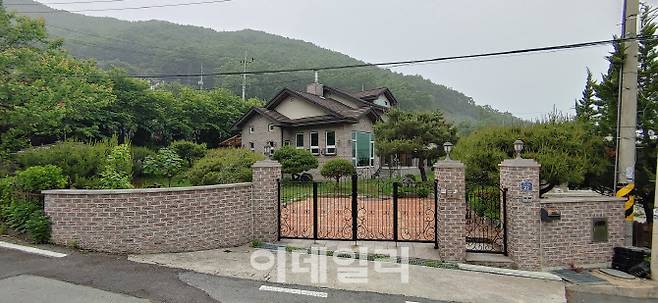 정의연이 매입했다 매도한 안성쉼터(사진=김용운 기자)