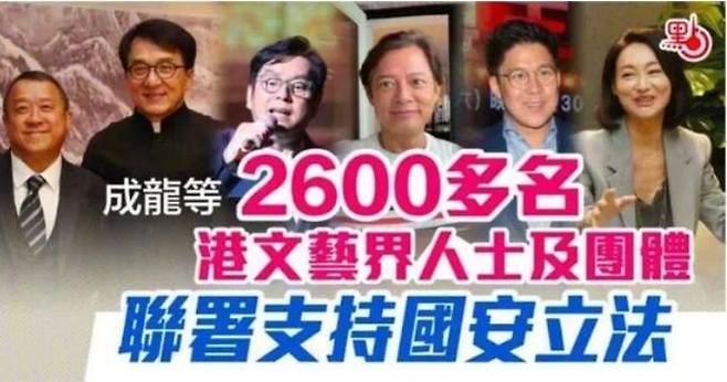 환구시보 이미지 캡처.