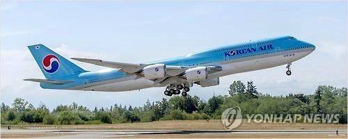 대한항공, B747-8i 차세대 항공기. (사진=연합뉴스)