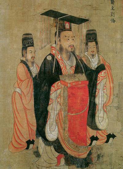 유비. [미국 보스턴 미술관]