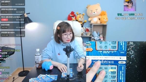 [루시아] 5월 31일의 루시아입니당 트위치TV 방송화면 갈무리 © 뉴스1