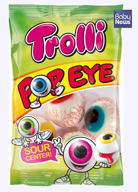 독일의 트롤리 공식 홈페이지에 소개되는 눈알젤리. ⓒ독일 트롤리 홈페이지 화면 캡처