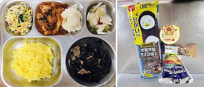 코로나19 전 급식(왼쪽)과 최근 급식