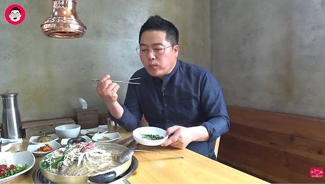 유튜브 채널 ‘맛상무. 유튜브 화면 갈무리